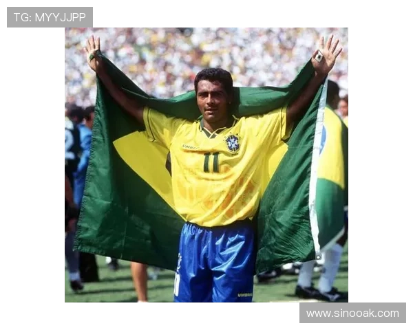 罗马里奥警告安帅巴西核心不可缺