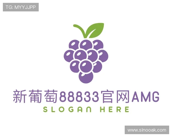 解读新葡萄AMG官网服务